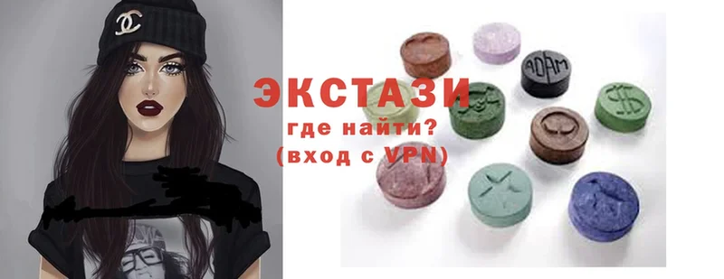 Ecstasy ешки  Карабулак 